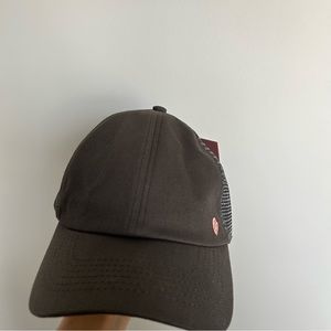 Ellie Athletic Gray Mesh Baseball Cap Hat